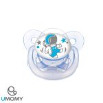 Goodsense Orthodontic Pacifier (with massages)