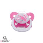 Goodsense Orthodontic Pacifier (with massages)